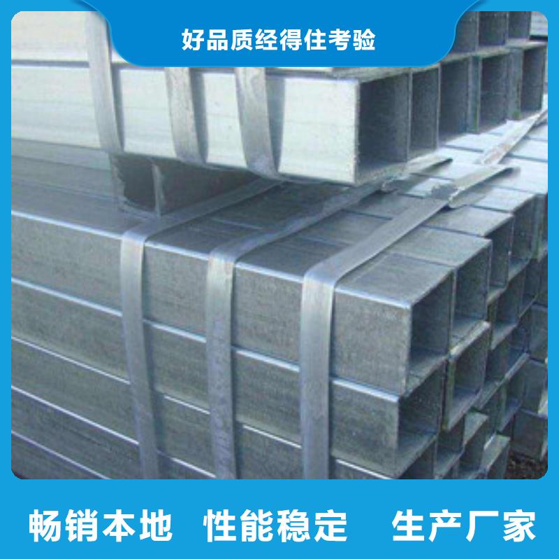 無縫鋼管L290無縫鋼管專業(yè)信賴廠家