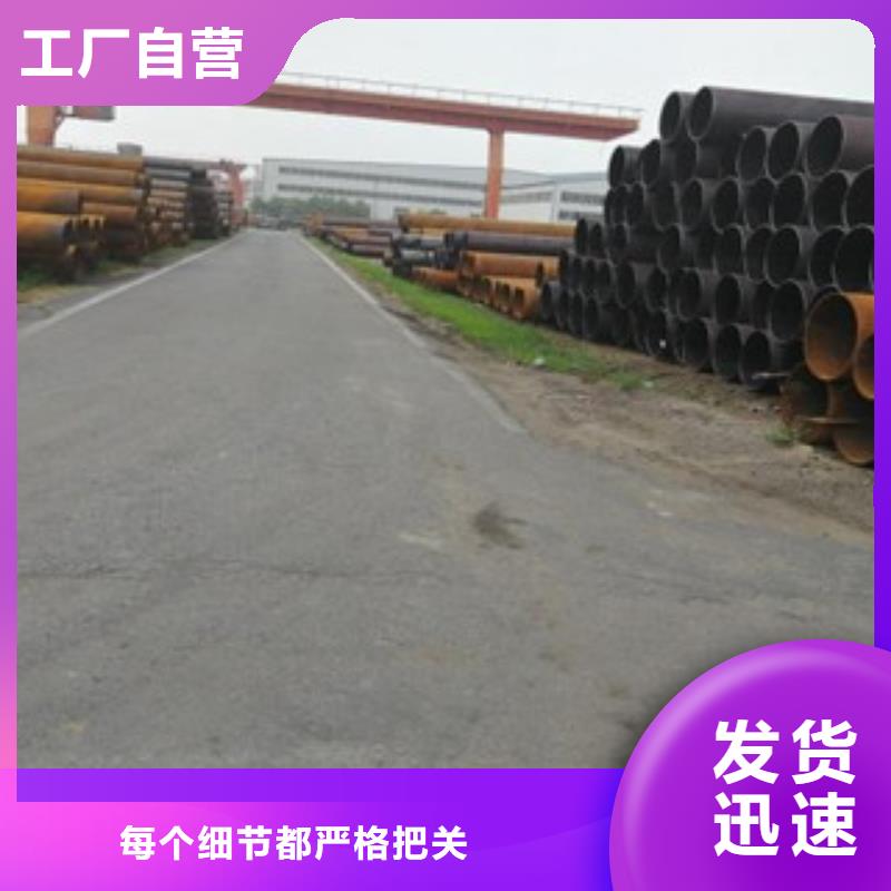 無縫鋼管10#輸送流體管原廠制造