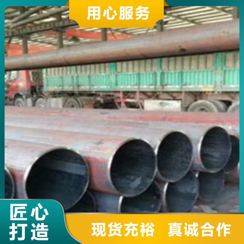 无缝钢管,16MnDG无缝钢管适用范围广