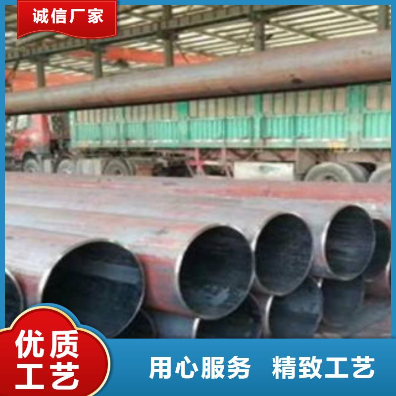 無縫鋼管厚壁鋼管產(chǎn)地工廠