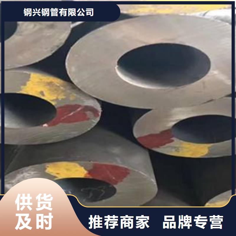 無(wú)縫鋼管15CrMoG無(wú)縫鋼管價(jià)格有優(yōu)勢(shì)