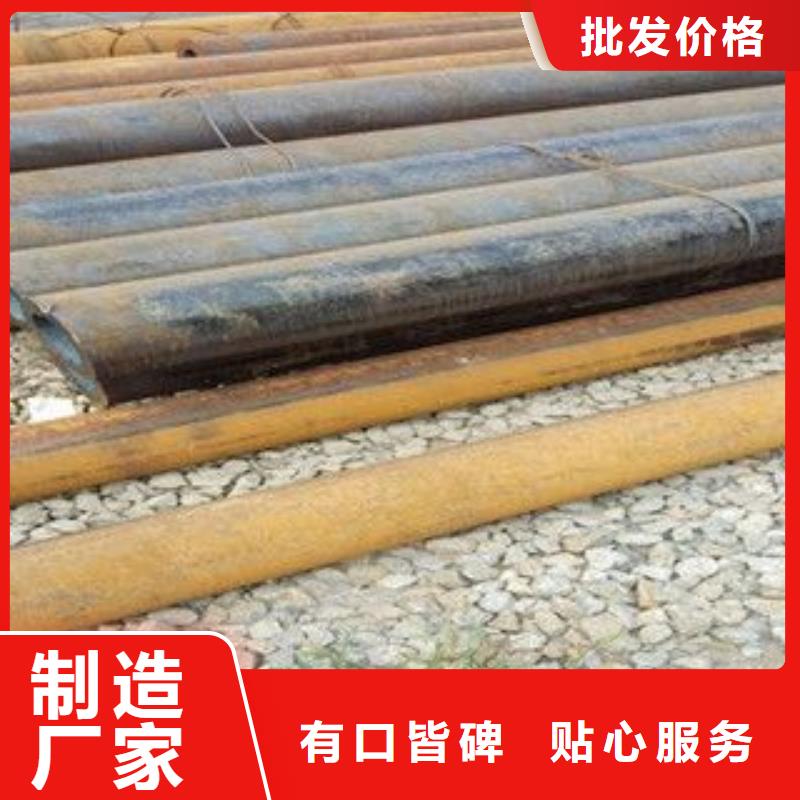 无缝钢管热扩管诚信经营质量保证