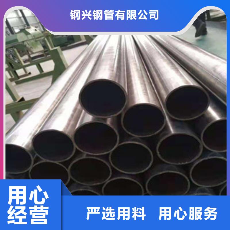 无缝钢管工业焊管诚信可靠