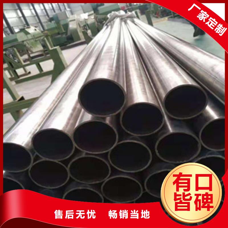 无缝钢管不锈钢管行业优选