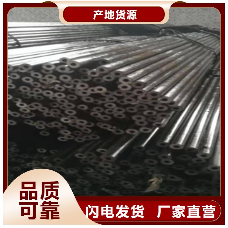 无缝钢管15CrMoG无缝钢管价格有优势