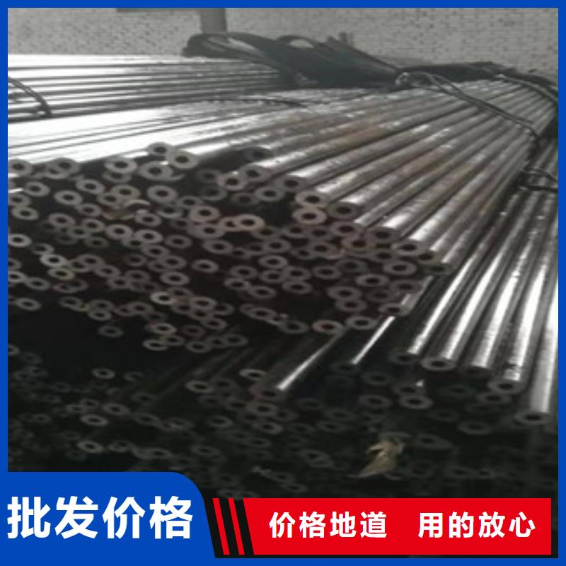 無縫鋼管L290無縫鋼管專業(yè)信賴廠家