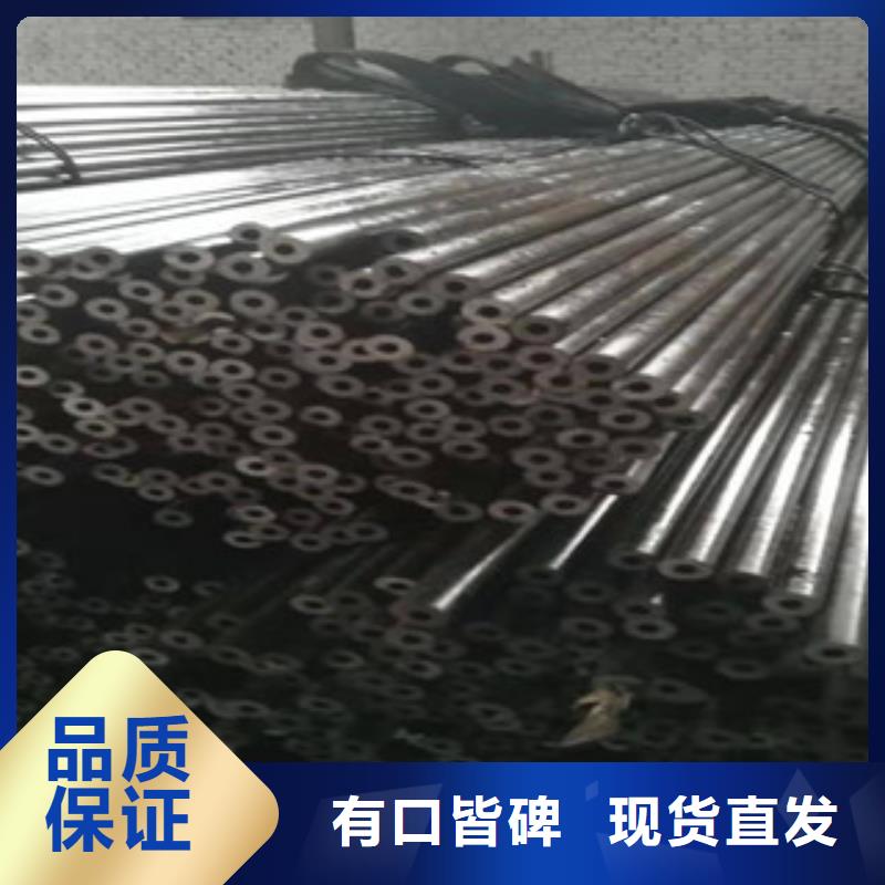 【無縫鋼管防腐鋼管品質(zhì)服務(wù)】