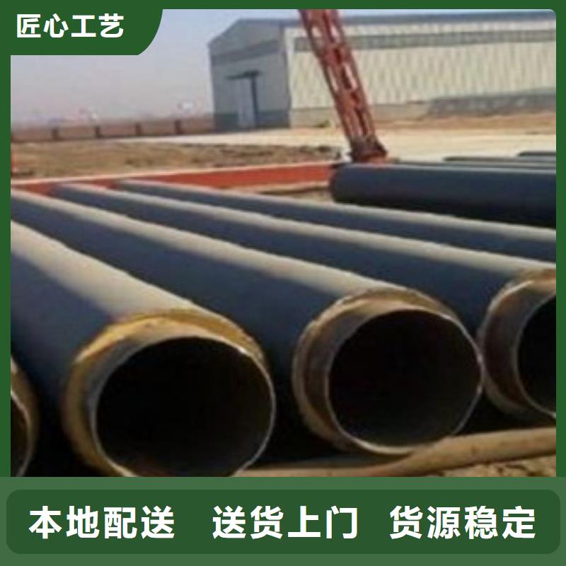 無縫鋼管滿足客戶所需