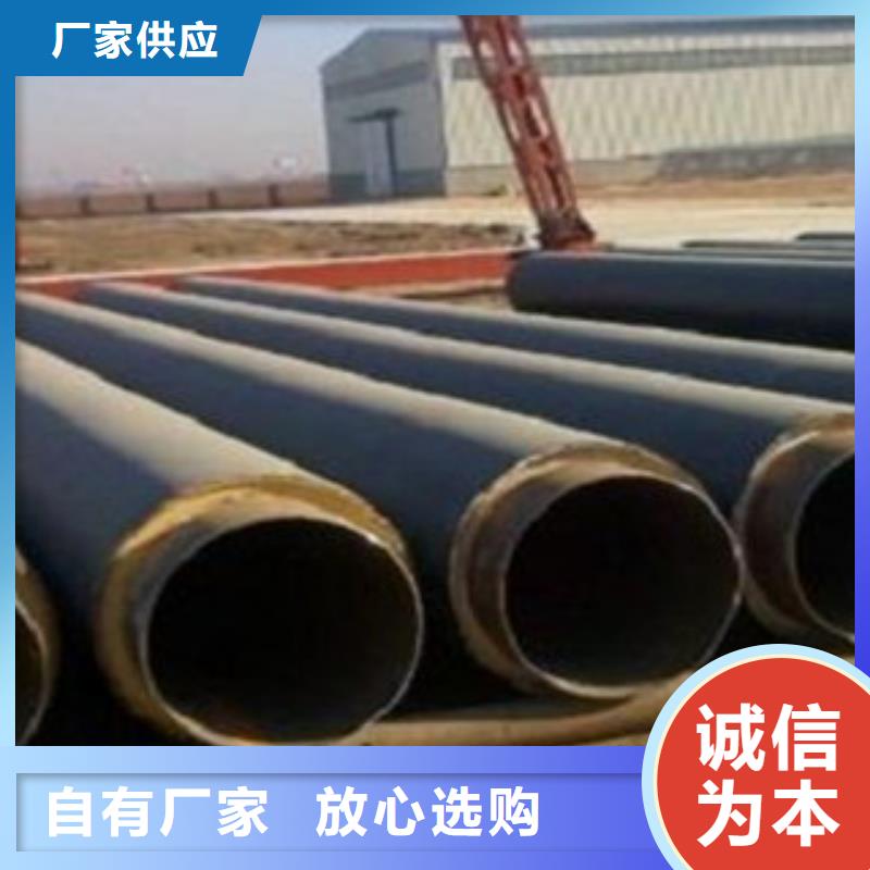 无缝钢管工业焊管诚信可靠