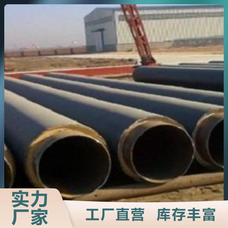 无缝钢管合金钢管优质原料