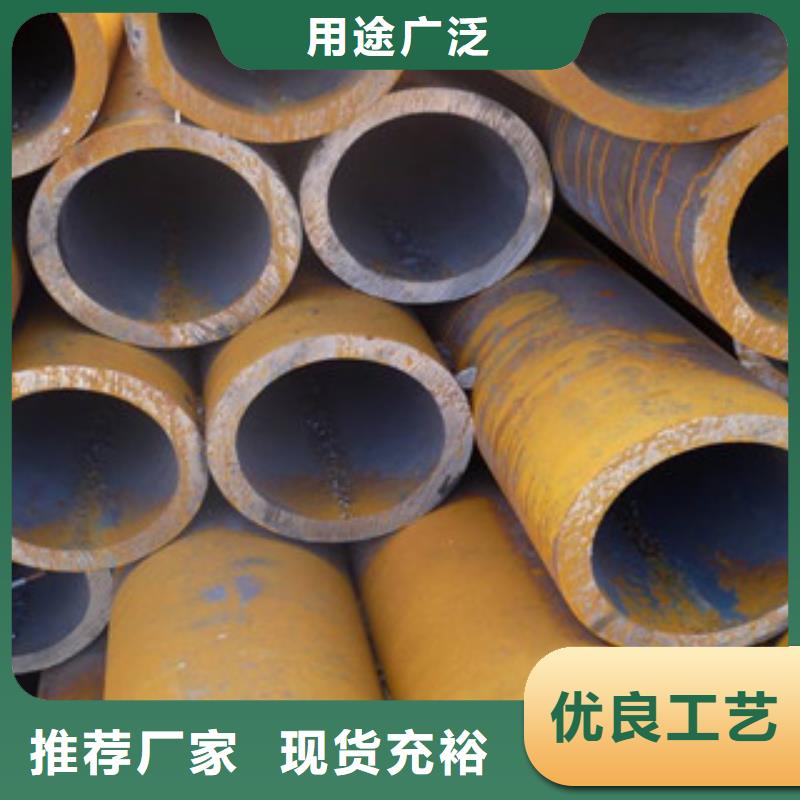 無縫鋼管10#輸送流體管原廠制造