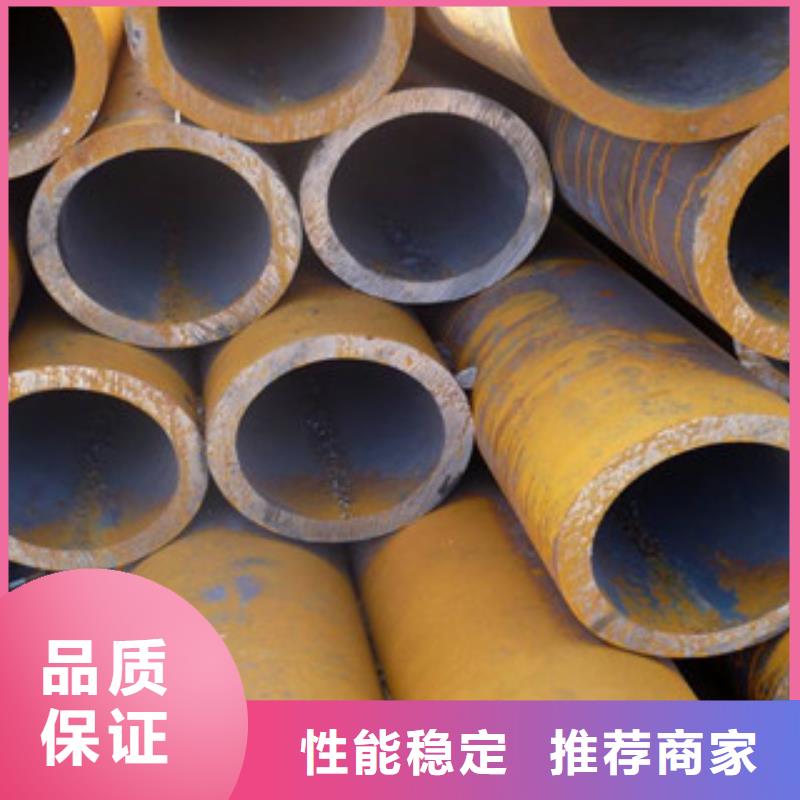 無縫鋼管厚壁鋼管產(chǎn)地工廠