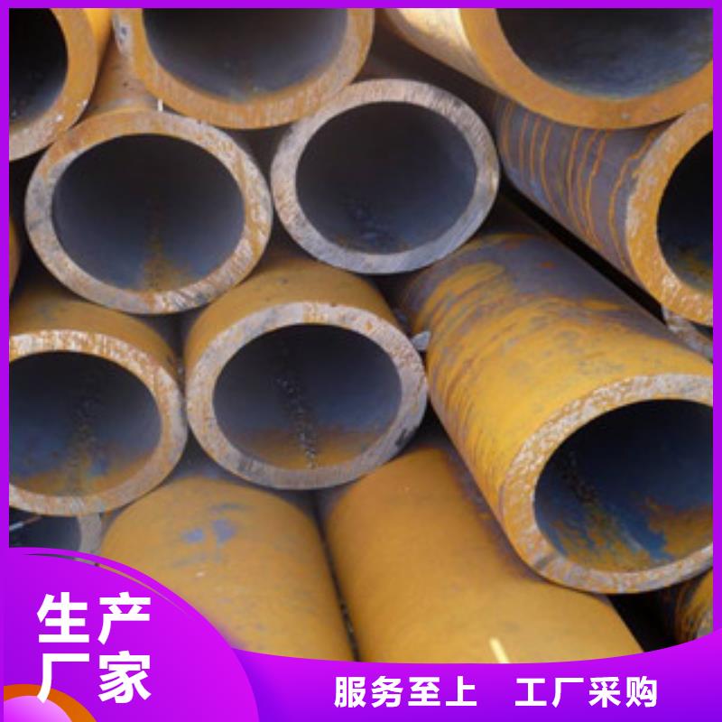 无缝钢管15CrMoG无缝钢管价格有优势