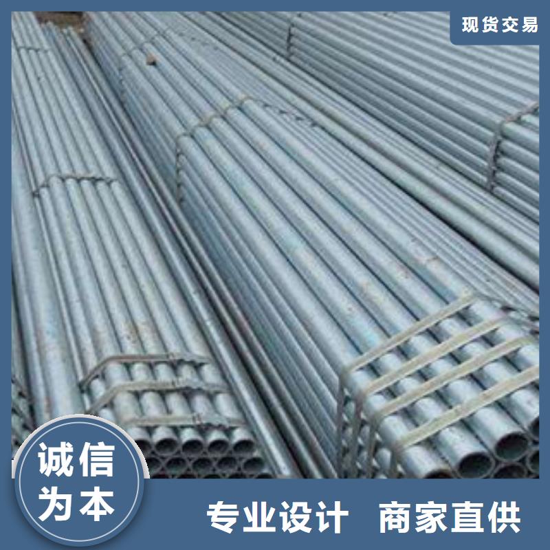 无缝钢管不锈钢管行业优选