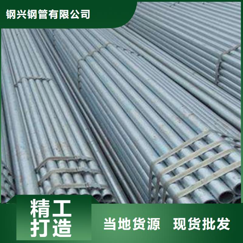 無縫鋼管10#輸送流體管原廠制造