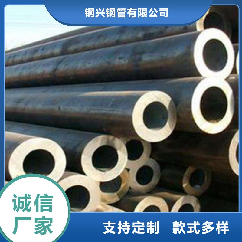 無縫鋼管熱擴管誠信經(jīng)營質(zhì)量保證