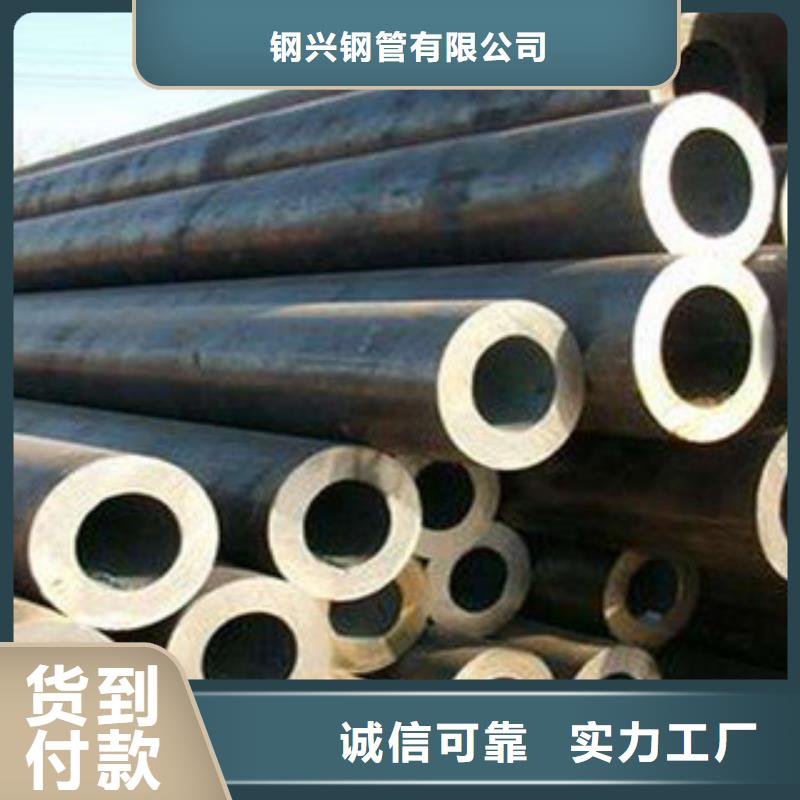 無縫鋼管L290N無縫鋼管優(yōu)勢