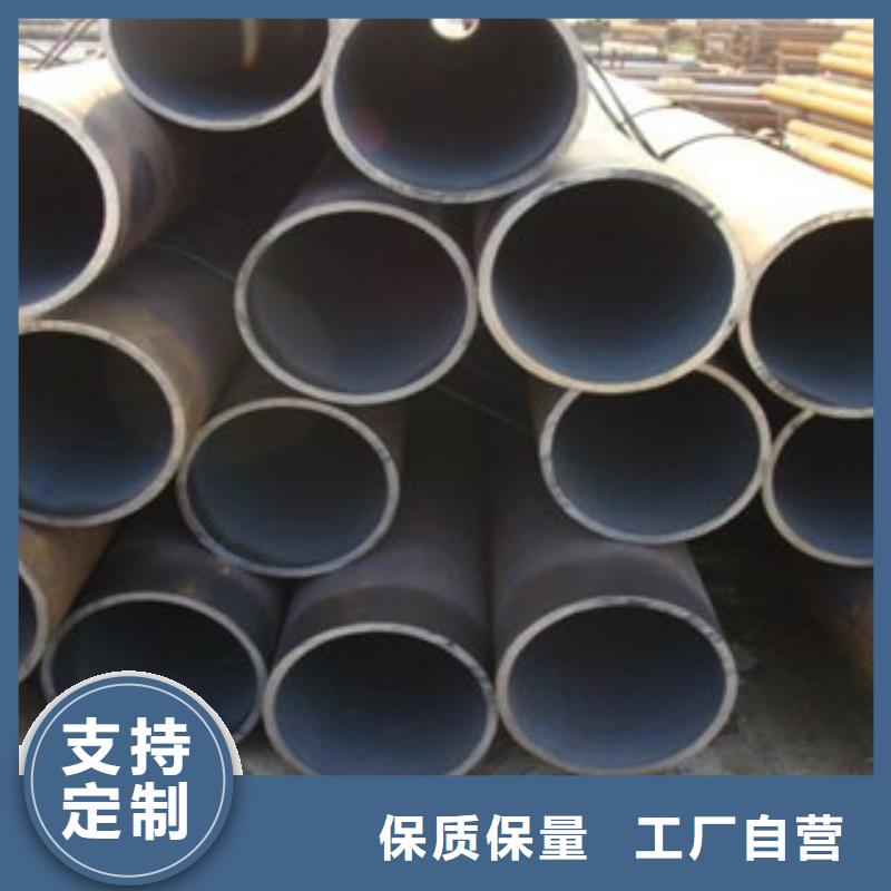 无缝钢管合金钢管优质原料