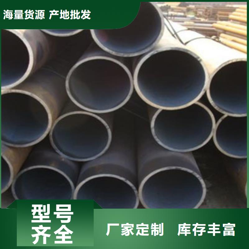 无缝钢管不锈钢管行业优选