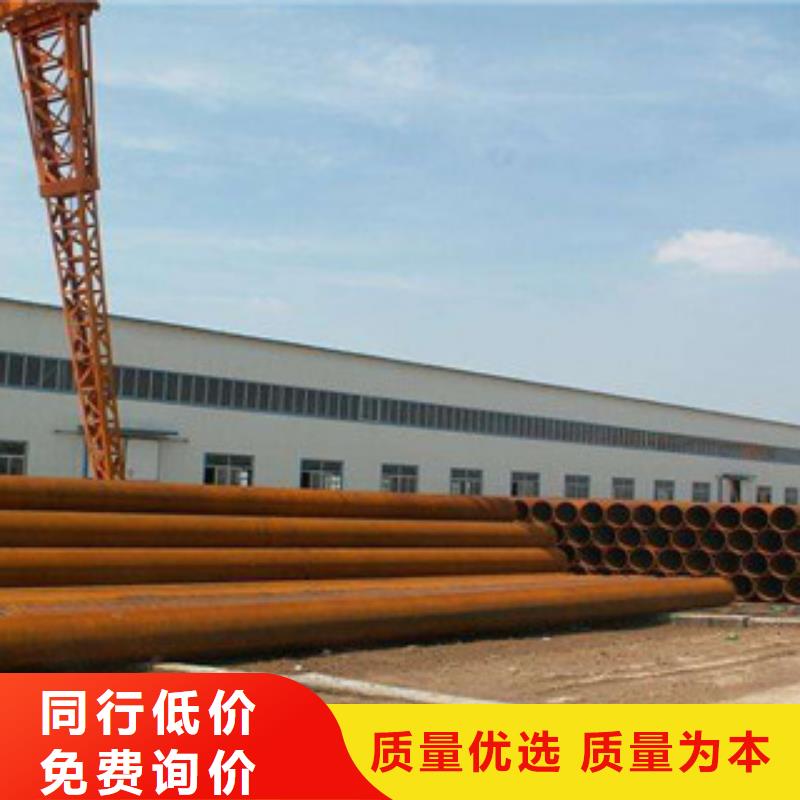 無縫鋼管不銹鋼管行業(yè)優(yōu)選