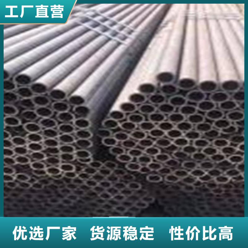 无缝钢管不锈钢管行业优选