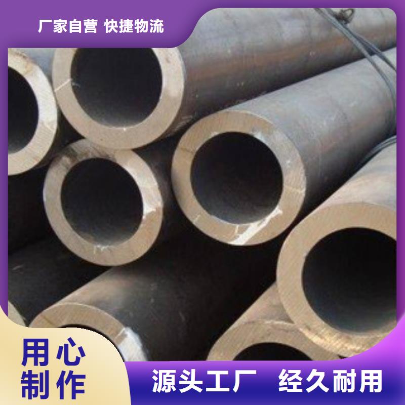 無縫鋼管_襯塑鋼管大品牌值得信賴