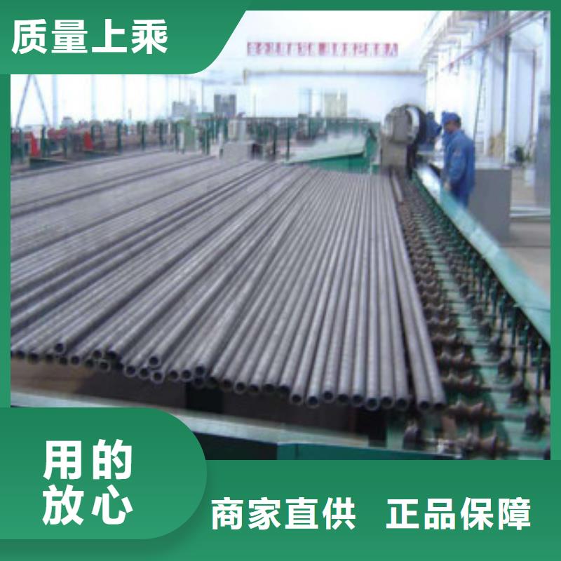 無縫鋼管,Q355E無縫方管出貨快