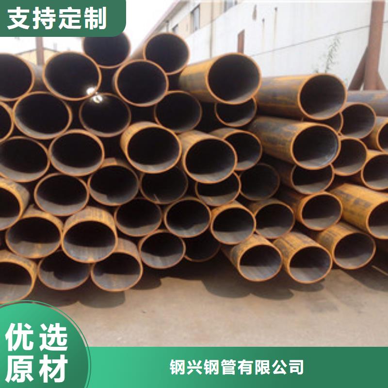 無縫鋼管,Q355E無縫方管出貨快