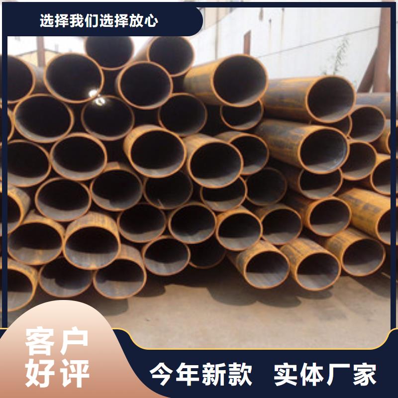 【無縫鋼管防腐鋼管品質(zhì)服務(wù)】