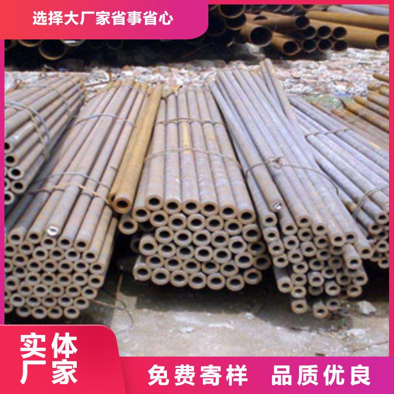 無縫鋼管,Q355E無縫方管出貨快