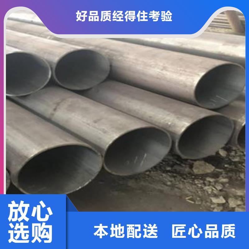 【無縫鋼管防腐鋼管品質(zhì)服務(wù)】