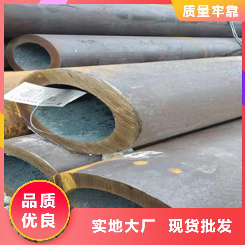 42crmo大口径无缝钢管16mn无缝管现货充足