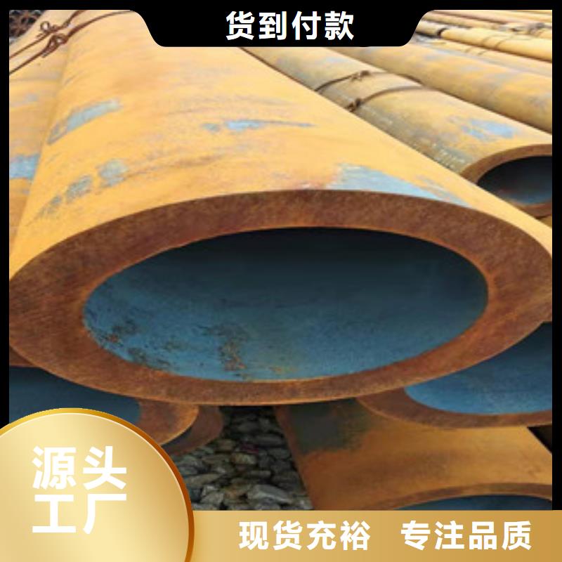 42crmo大口径无缝钢管16mn无缝管现货充足