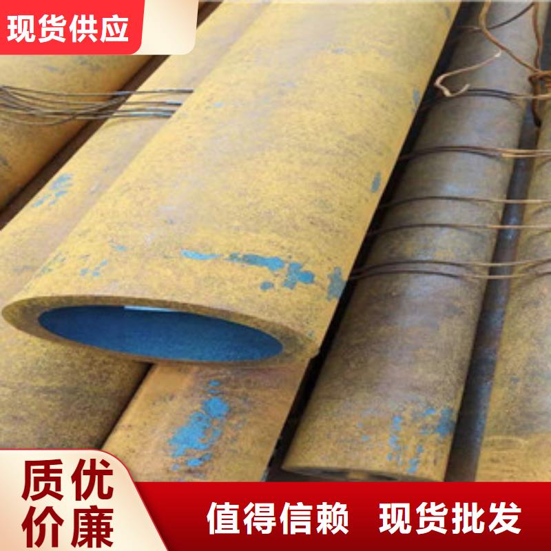 42crmo大口徑無縫鋼管42CrmO鋼管無中間商廠家直銷