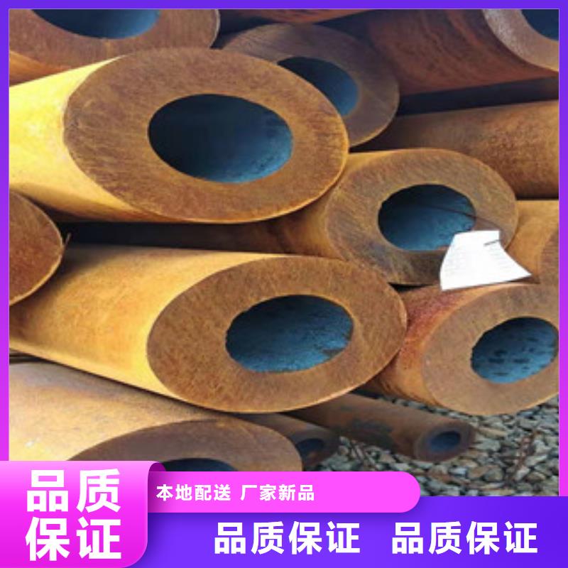 42crmo大口径无缝钢管16mn无缝管现货充足