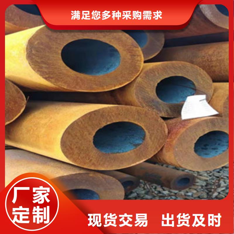 42crmo大口徑無縫鋼管,油缸管廠家質(zhì)量三包