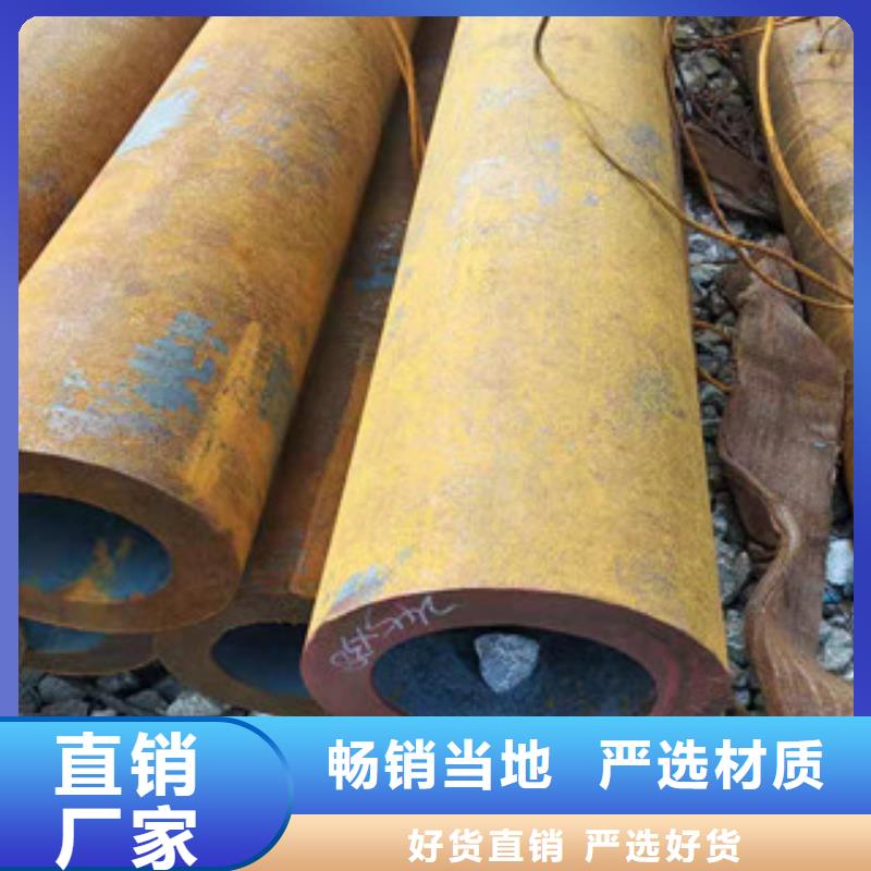 42crmo大口径无缝钢管16mn无缝管现货充足