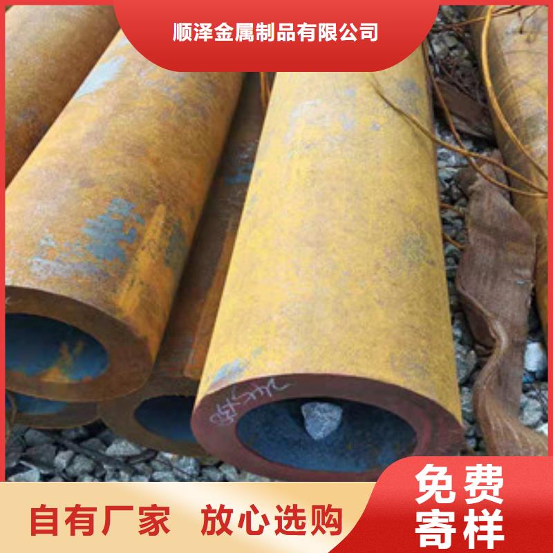 42crmo大口径无缝钢管_16mn无缝钢管质量优价格低