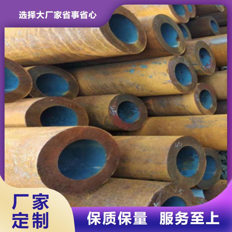 42crmo大口径无缝钢管_16mn无缝钢管质量优价格低