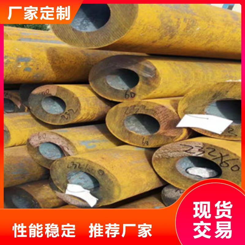 42crmo大口径无缝钢管16mn无缝管现货充足