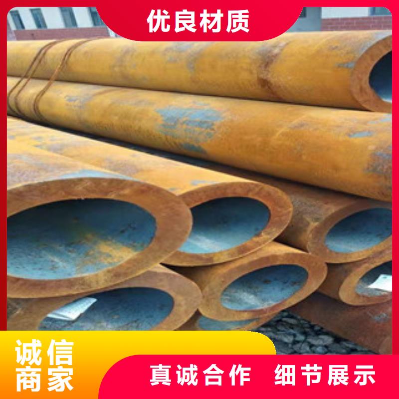 42crmo大口徑無縫鋼管16mn無縫管現(xiàn)貨充足