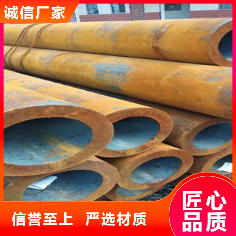 42crmo大口径无缝钢管高频活塞杆库存充足