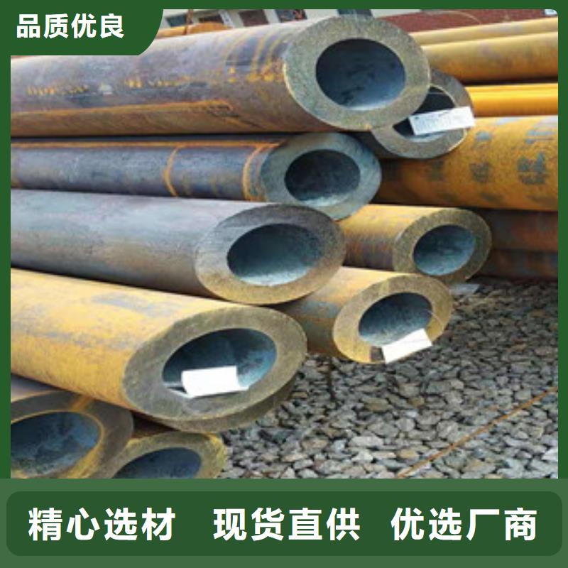 42crmo大口径无缝钢管-调质活塞杆生产厂家超产品在细节