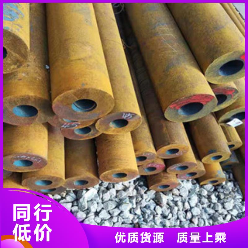 42crmo大口径无缝钢管-调质活塞杆厂产地工厂