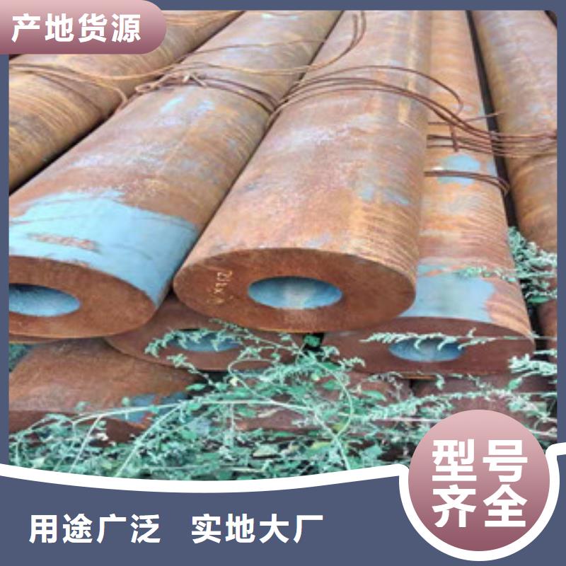 42crmo大口径无缝钢管16mn无缝管厂家用好材做好产品