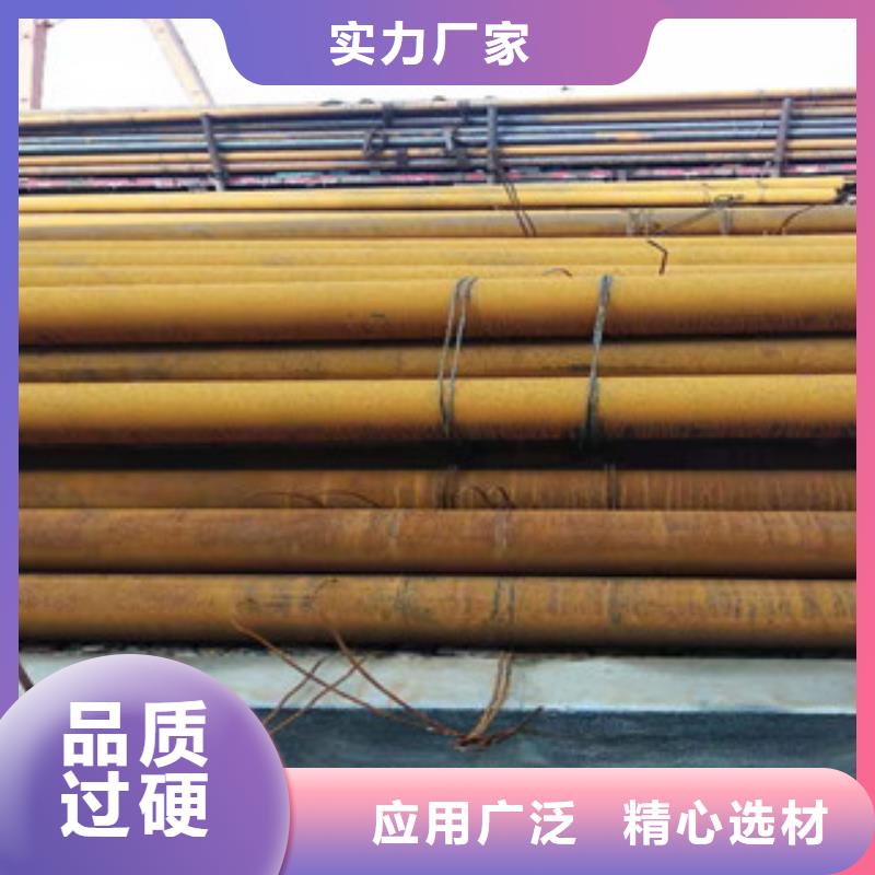 42crmo大口徑無縫鋼管16mn無縫管現(xiàn)貨充足