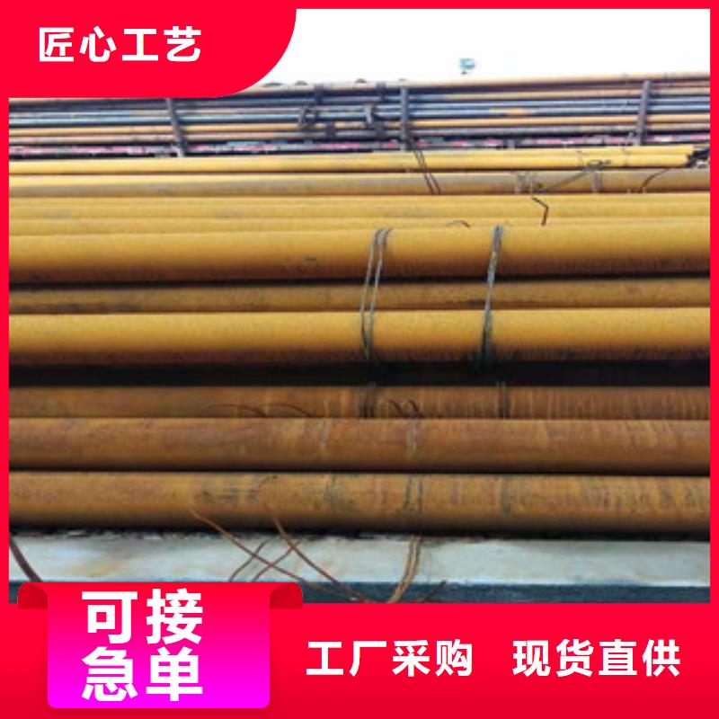 42crmo大口径无缝钢管_16mn无缝钢管质量优价格低