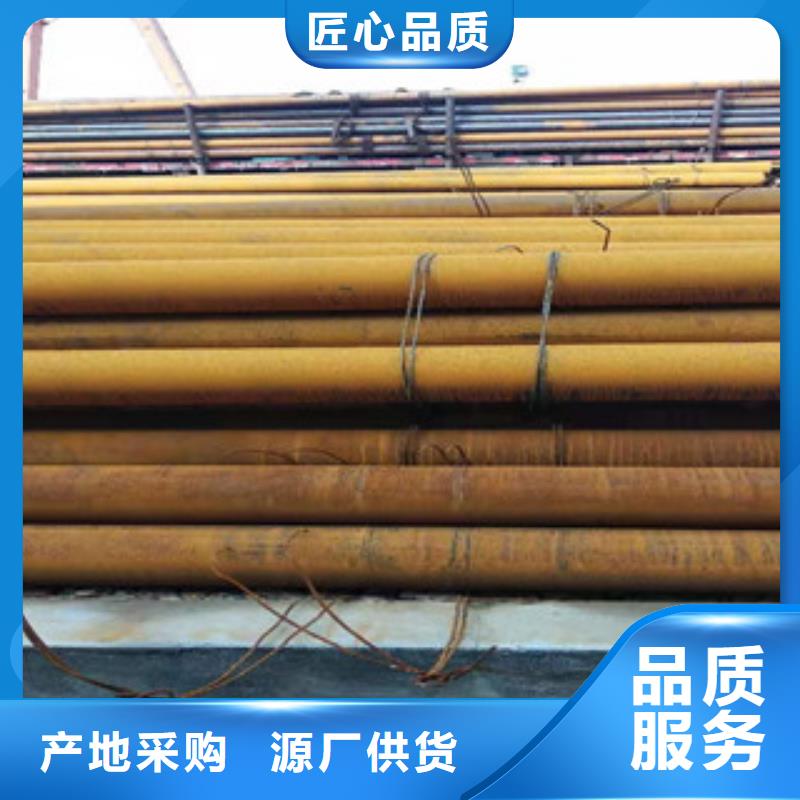 42crmo大口徑無縫鋼管,油缸管廠家質(zhì)量三包