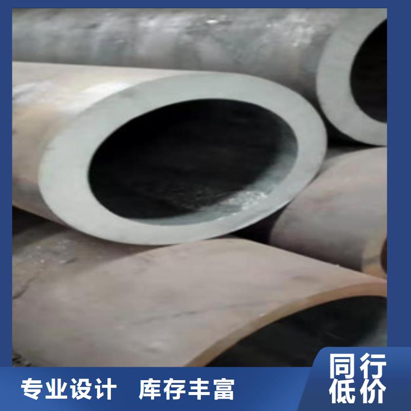 42crmo大口径无缝钢管高频活塞杆库存充足