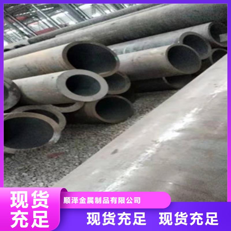 42crmo大口径无缝钢管-调质活塞杆生产厂家超产品在细节